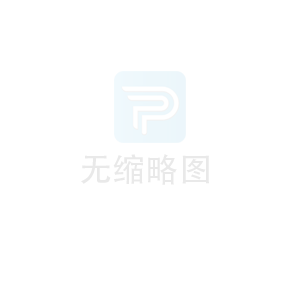 襄縣人民醫院計算機管理信息系統項目