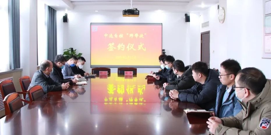 薪火相傳，不負韶華 | 2023年“師帶徒”簽約儀式